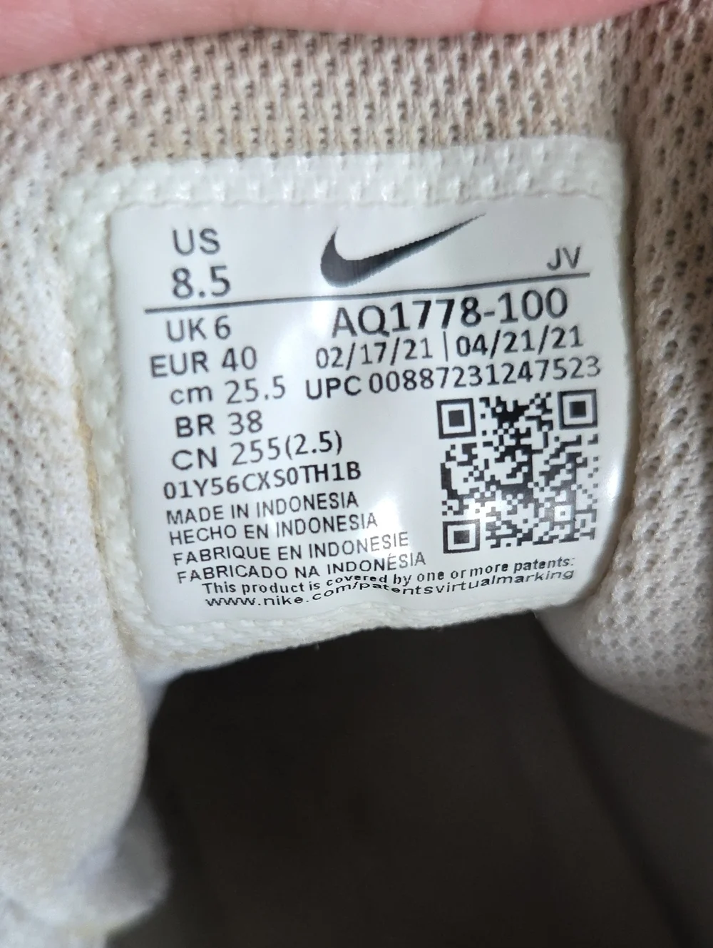 Nike Women's Ebernon Mid Low-Top Sneaker 8.5